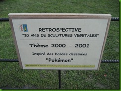 IMG_8339 IMG_8339