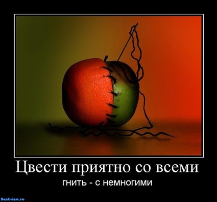 ------