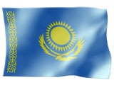 [kazakhstan_160_w%255B4%255D.jpg]