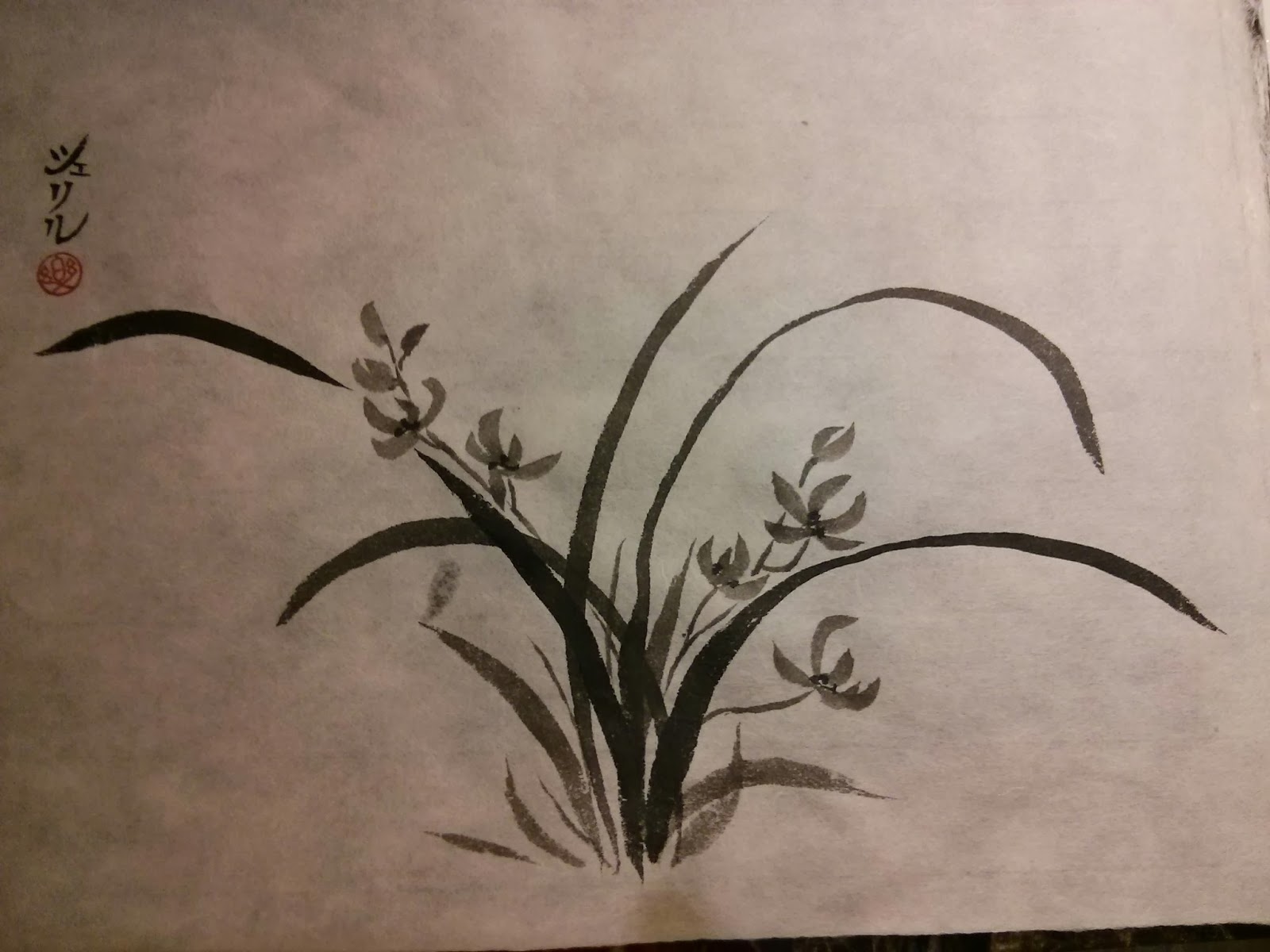 Sumie Japanese calligraphy and brush painting Wild orchid