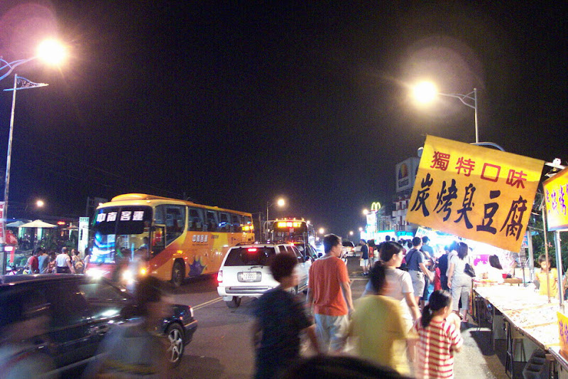 20060819_22_kenting_086.jpg