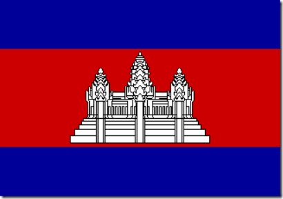 Camboja bandeira