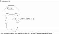 TwitAA 2014-04-10 19:30:54