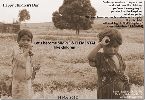 Children's Day 2012_1