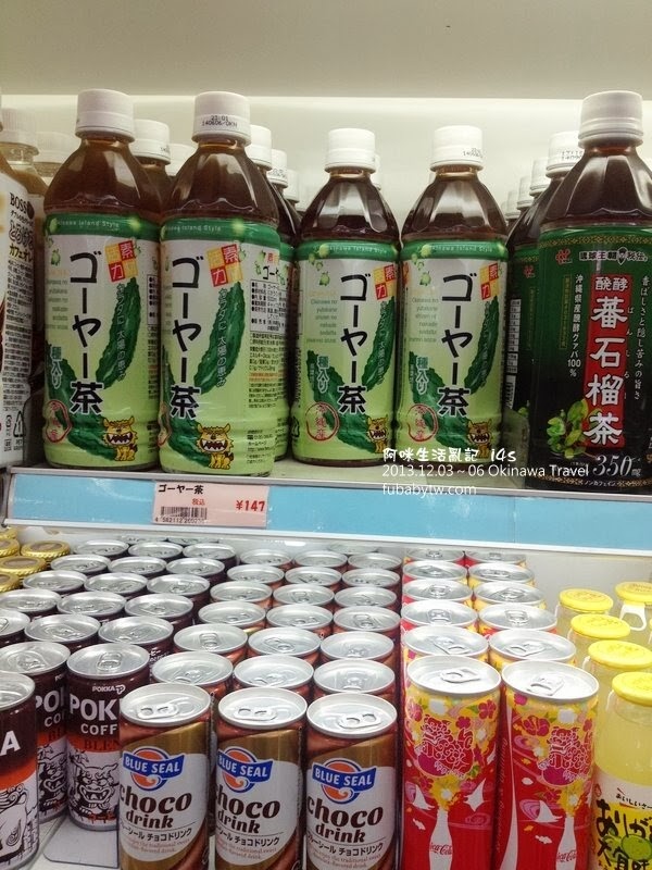 調整大小IMG_2543 調整大小IMG_2543