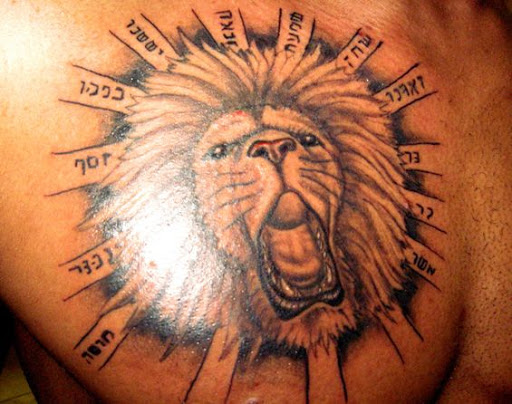 Lion of Judah 2008 Leigh's Custom Tattoos Custom Tattoo's by Leigh Odom