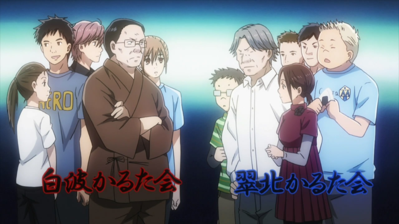 [Chihayafuru%2520-%252021%2520-%2520Large%252013%255B2%255D.jpg]