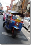 Tuk-Tuk