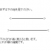 Twitter icon size W73xH73