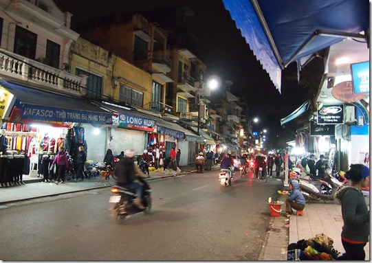 P1033242