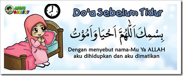Doa sebelum tidur