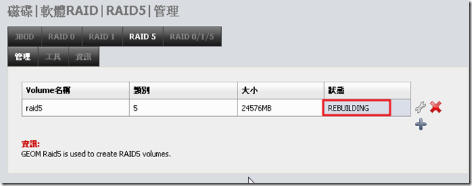 圖片 011 圖片 011