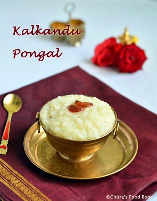 [Kalkandu-pongal%255B9%255D.jpg]