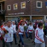 IMGP0094.JPG