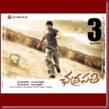 Chatrapathi WP 57_t