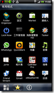 Apps Drawer 02 Apps Drawer 02