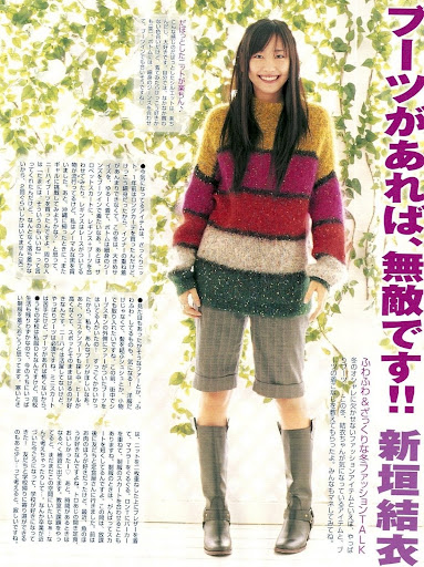 RADWIMPS の掲示板投稿写真&画像