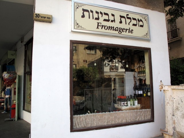 [IMG_1730%255B5%255D.jpg]