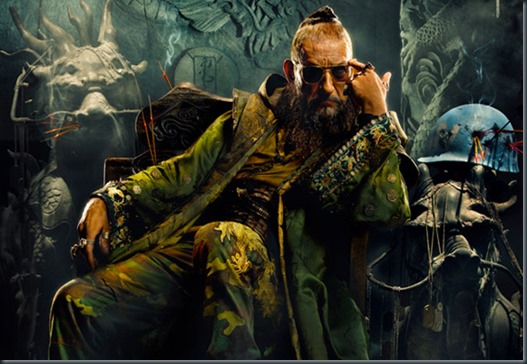 mandarin-poster