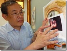 images images