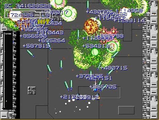 エクステンド エクステンド