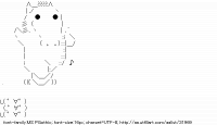 TwitAA 2013-08-27 14:20:33