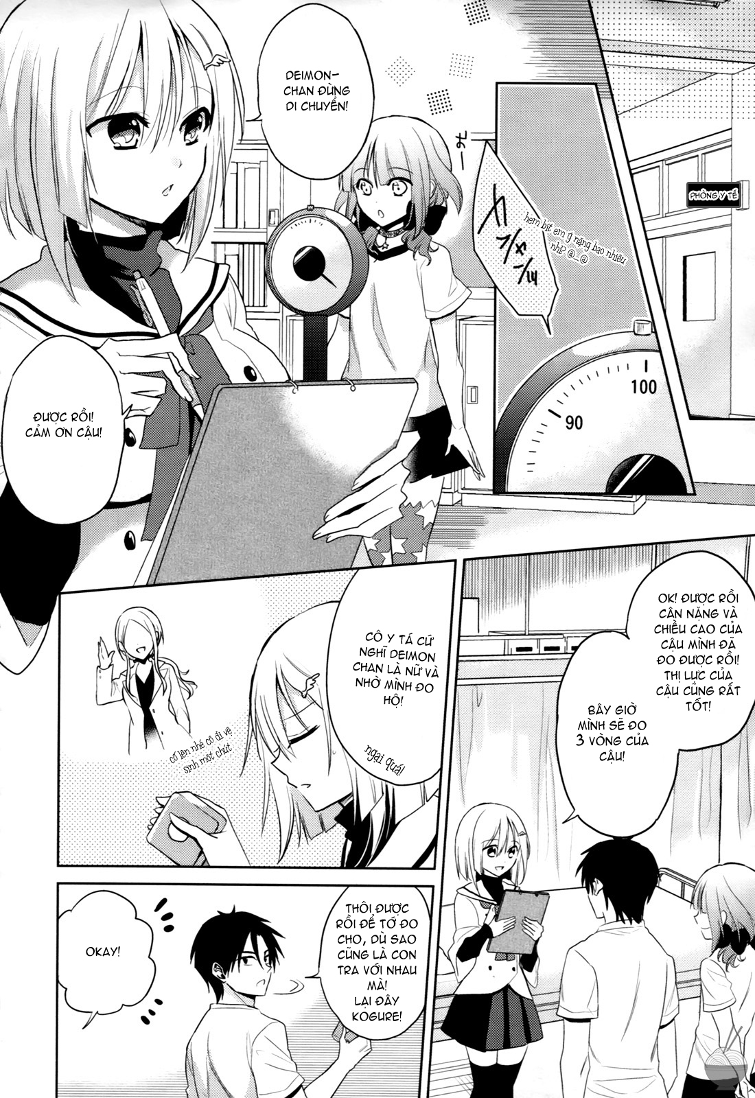 Himitsu no Akuma-chan chap 4