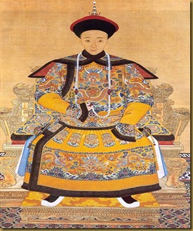 The_Imperial_Portrait_of_a_Chinese_Emperor_called__Xianfeng