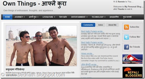 Bed Nath Blog Bed Nath Pulami