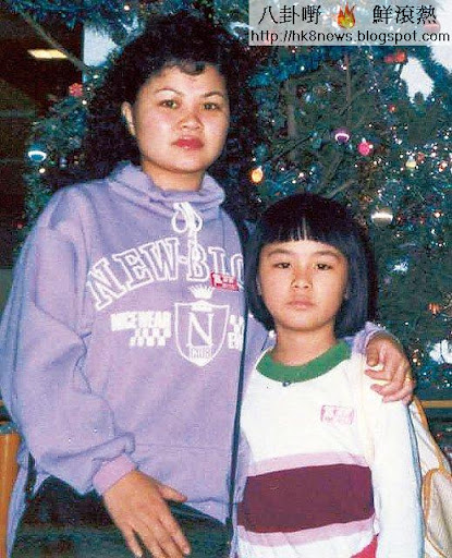 Twins童年小時候 阿嬌鐘欣桐跟媽媽合照