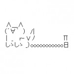 Ameba icon size W150xH150
