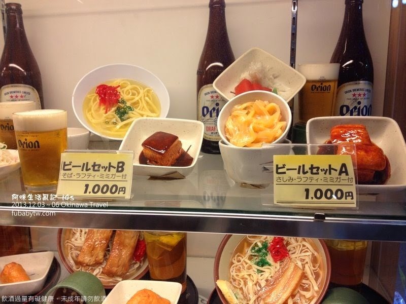 調整大小IMG_2607 調整大小IMG_2607
