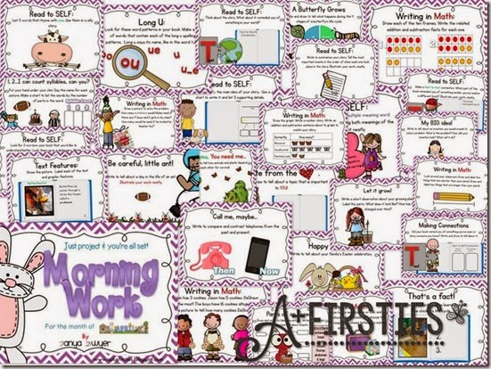 Aprilmorningworkwithwatermark Aprilmorningworkwithwatermark