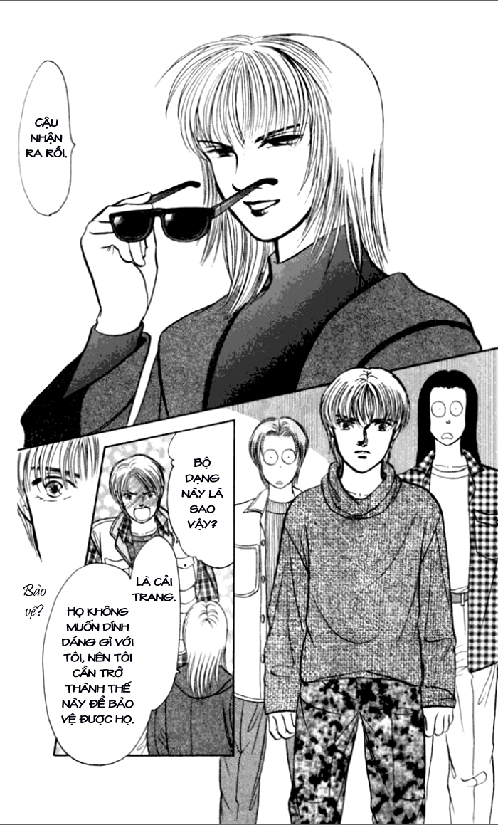 Musashi number Nine chap 19