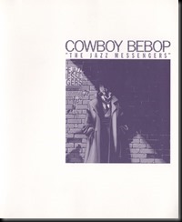Cowboy Bebop - The Jazz Messengers