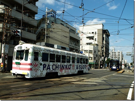 PA077040