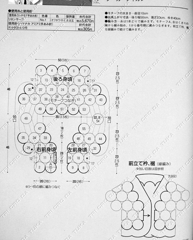 [colet%25C3%25A3o%2520a%255B4%255D.jpg]