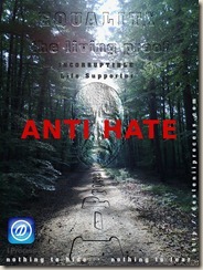LifesupportAntiHate LifesupportAntiHate