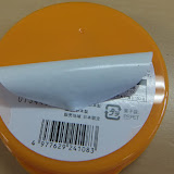DSCF0868.JPG