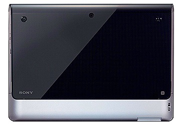 Sony Tablet S Singapore price