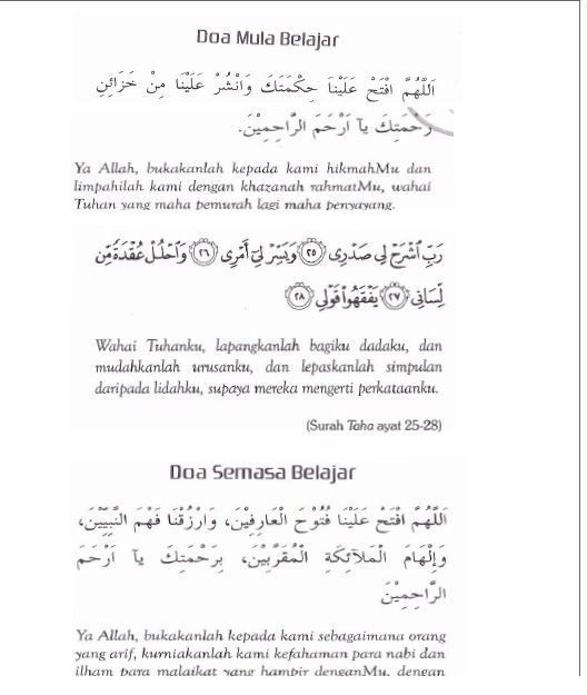 [doa2%255B2%255D.jpg]