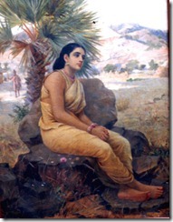 sakuntla sakuntla