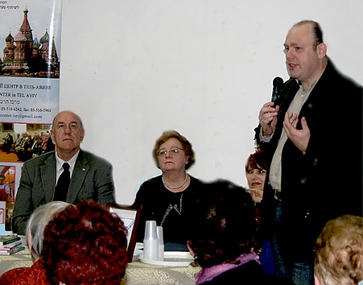 РуссЯзык 030-5.jpg