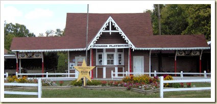 Pioneer_Playhouse_Danville_KY