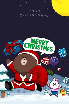 Iphone Lineカードでクリスマスカードおくっとく For Content Creator