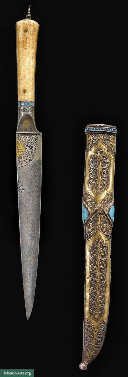 A FINE IVORY-HILTED DAGGER (KARD) WITH SILVER SCABBARD, BUKHARA, PERSIA