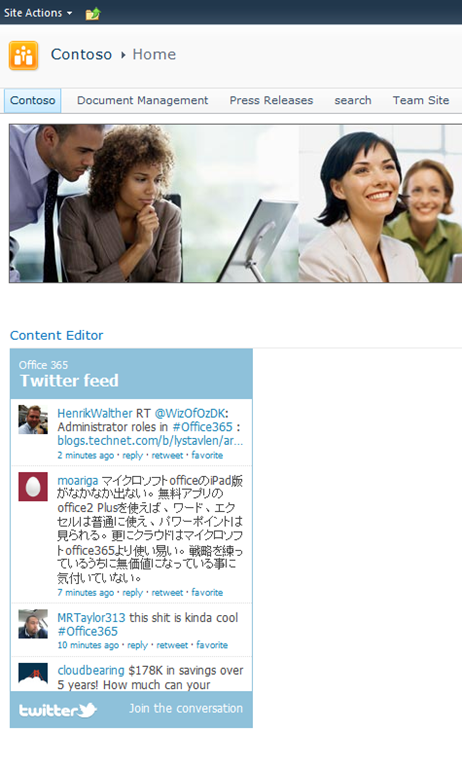 [TwitterWebPart_5%255B3%255D.png]
