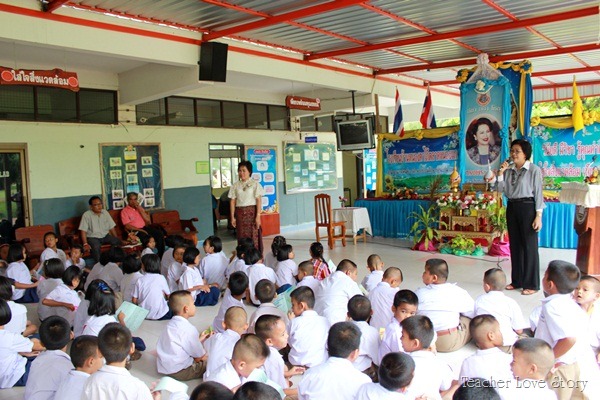 [TeacherLoveStory00411.jpg]
