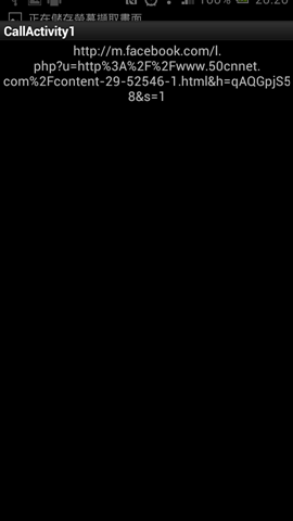 [Screenshot_2013-07-10-20-20-29%255B3%255D.png]