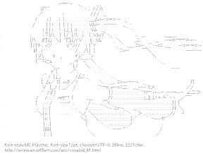 [AA]Hatsune Miku (VOCALOID)